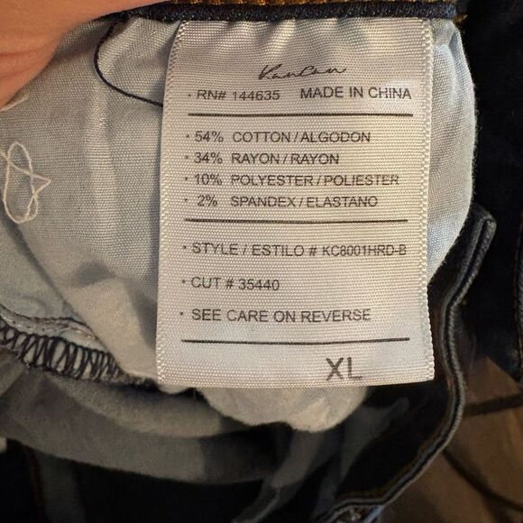 Kancan Womens Skinny Jeans‎ Distressed Dark Wash Stretch Denim XL - Picture 5 of 6